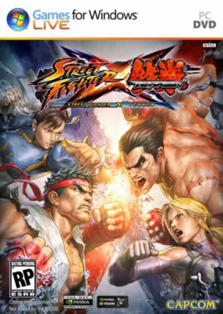 Street fighter X Tekken